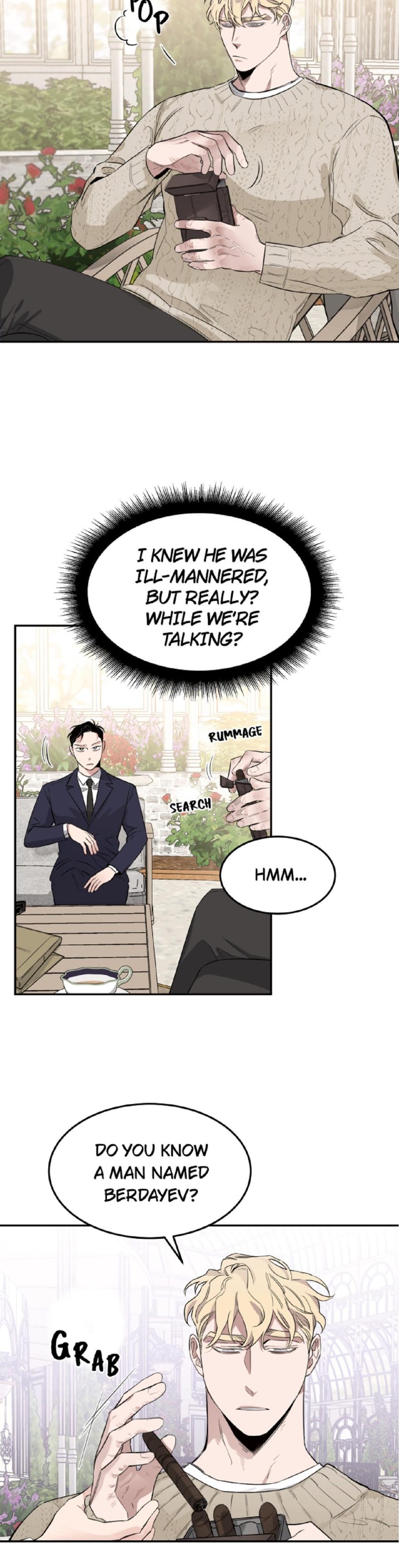 Roses And Champagne (Jujucat) Chapter 7.1 page 7 - 