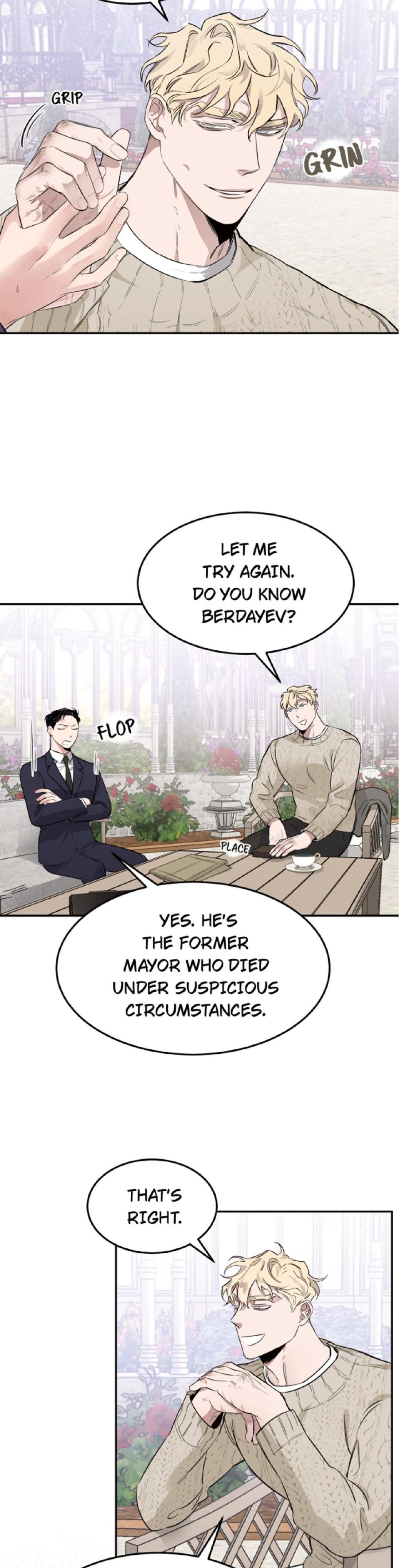 Roses And Champagne (Jujucat) Chapter 7.1 page 9 - 