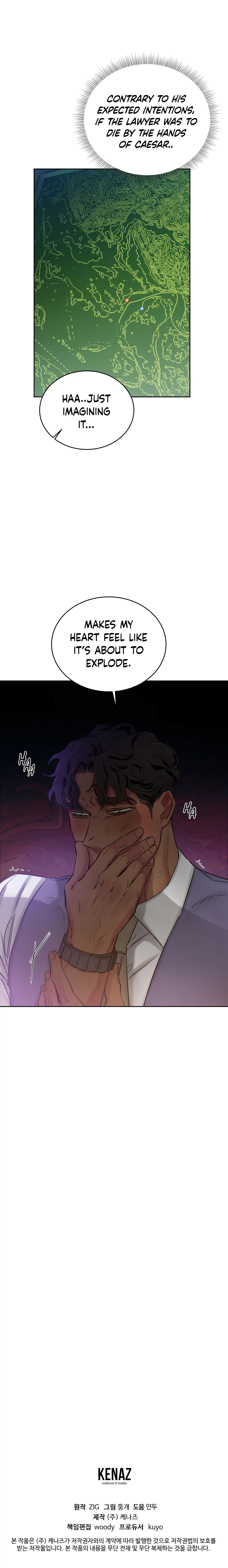 Roses And Champagne (Jujucat) Chapter 7 page 41 - 