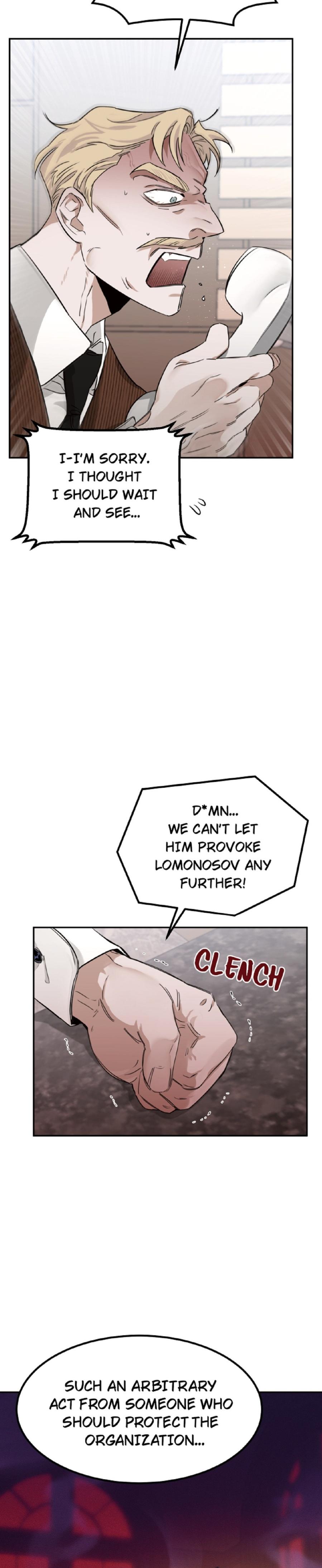 Roses And Champagne (Jujucat) Chapter 8.1 page 29 - 
