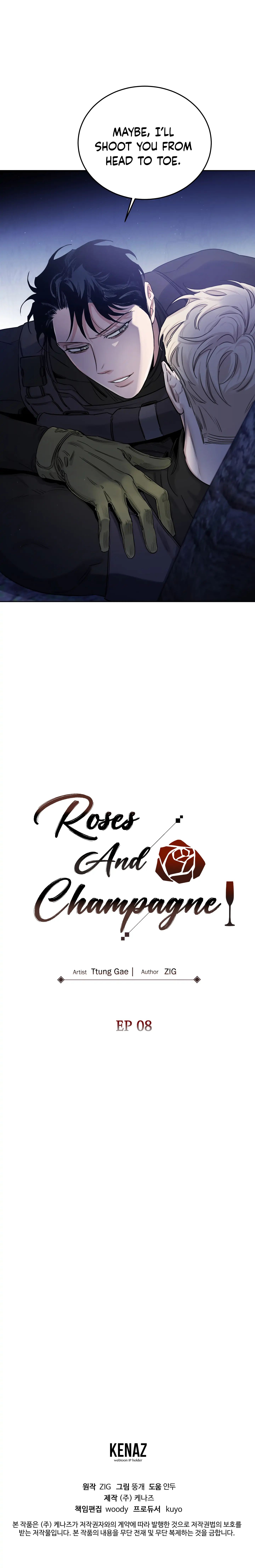 Roses And Champagne (Jujucat) Chapter 8 page 53 - 