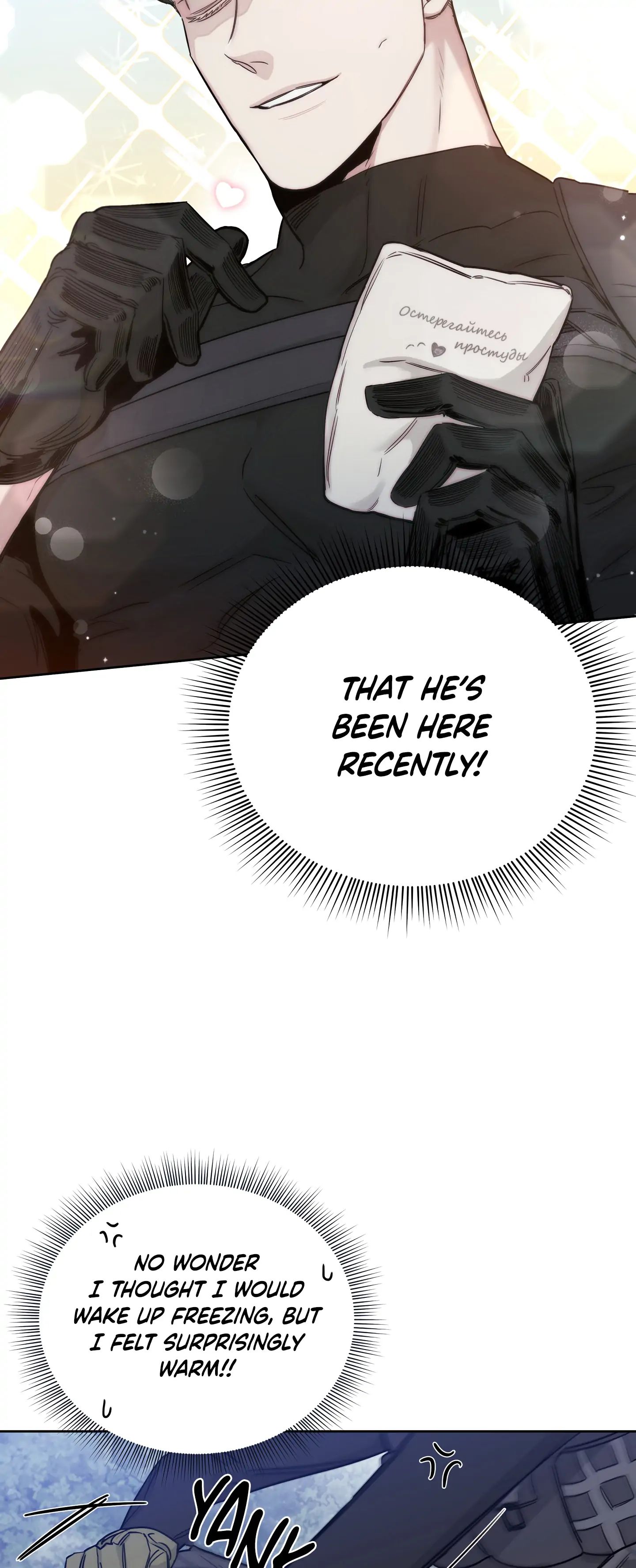 Roses And Champagne (Jujucat) Chapter 8 page 9 - 