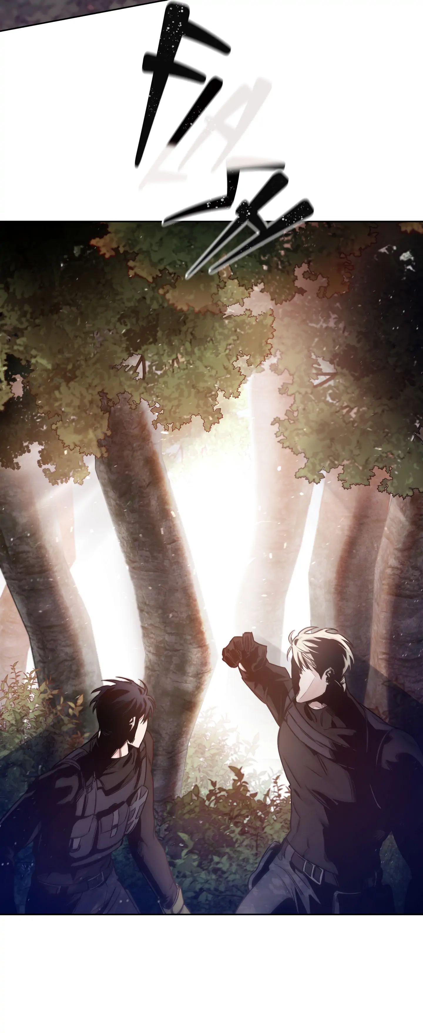 Roses And Champagne (Jujucat) Chapter 9 page 17 - 