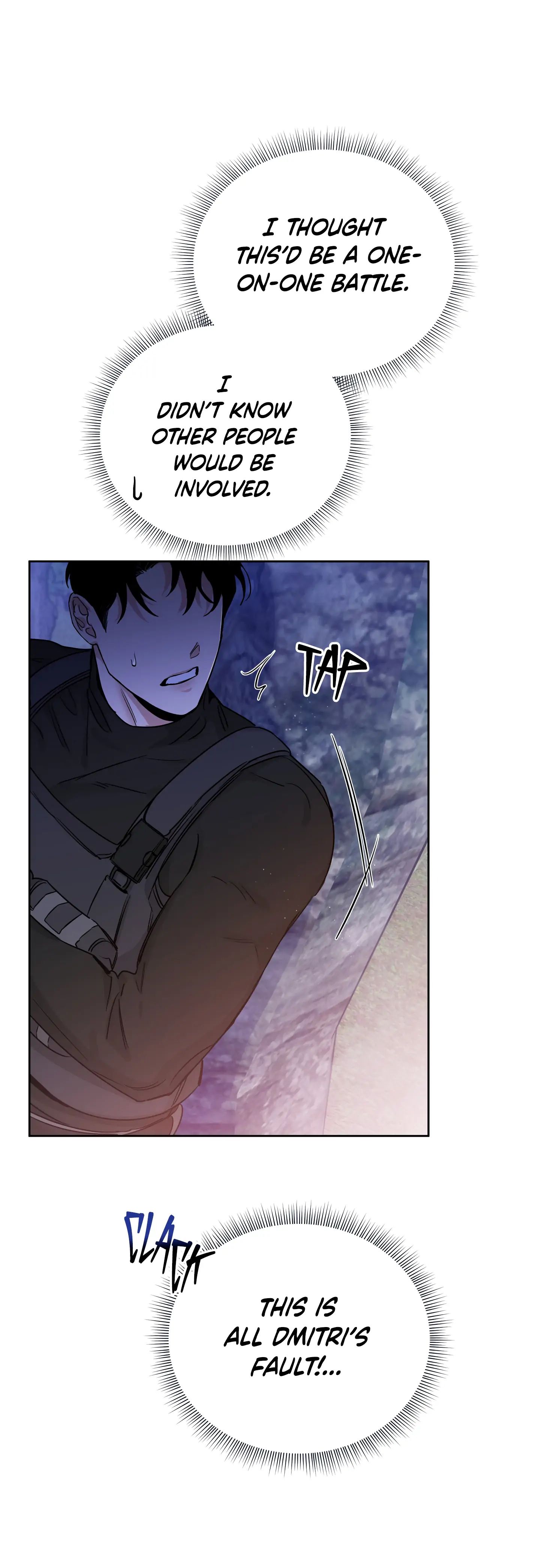 Roses And Champagne (Jujucat) Chapter 9 page 41 - 