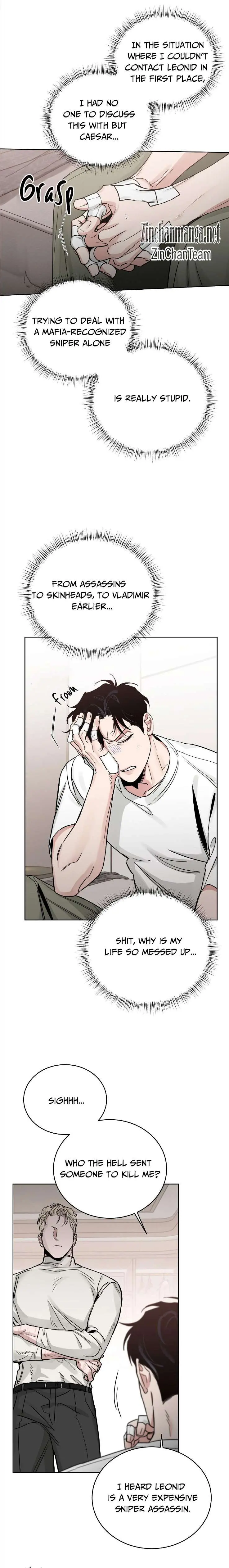 Roses and Champagne Chapter 81.5 page 3 - 