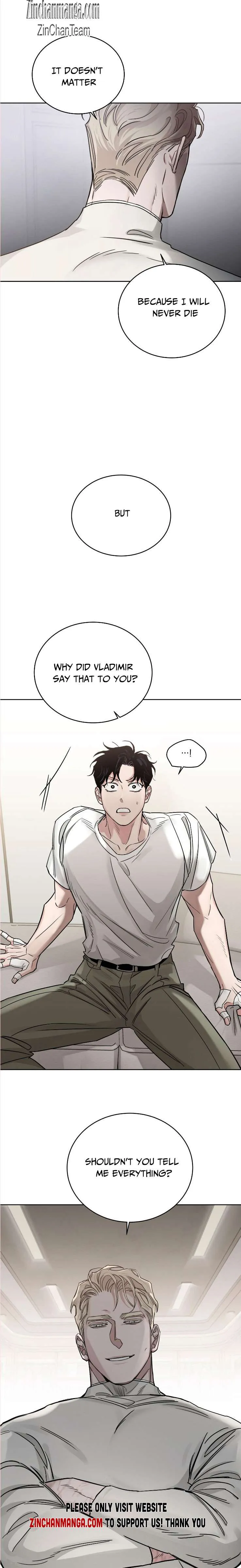 Roses and Champagne Chapter 81.5 page 4 - 