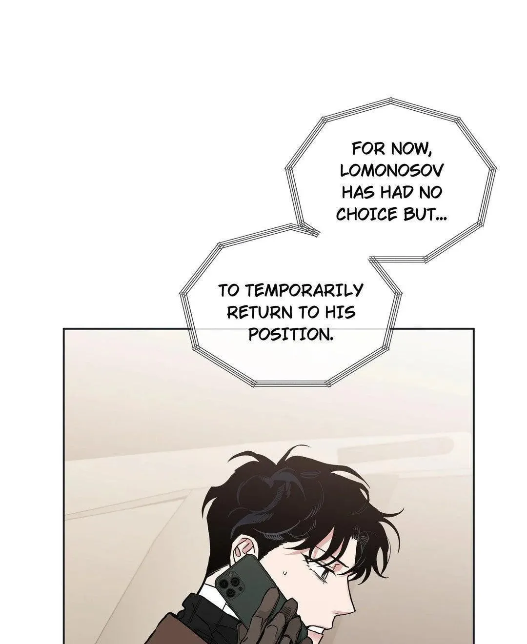 Roses and Champagne Chapter 85 page 6 - 