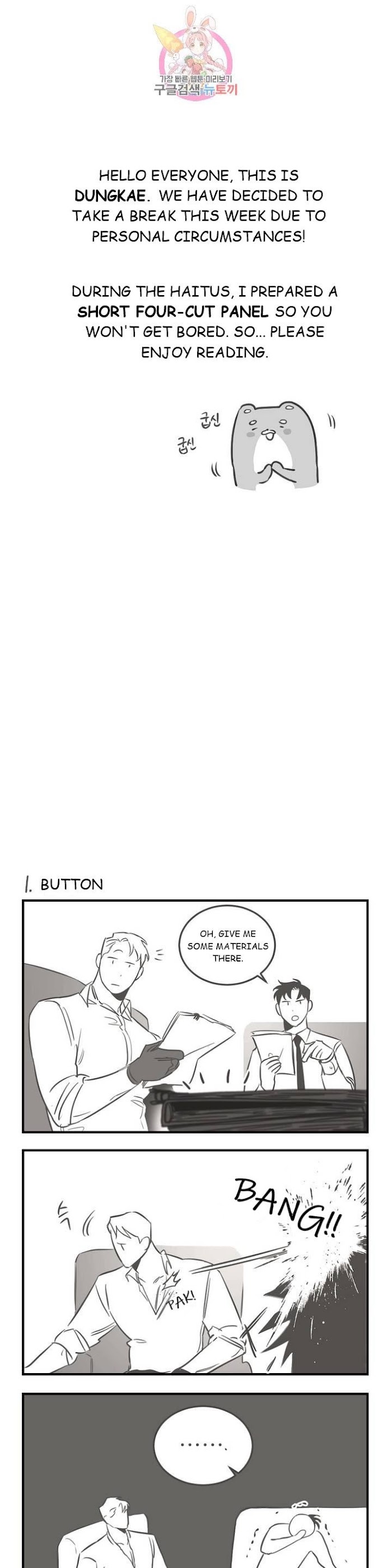 Roses and Champagne Chapter 89.6 page 3 - 