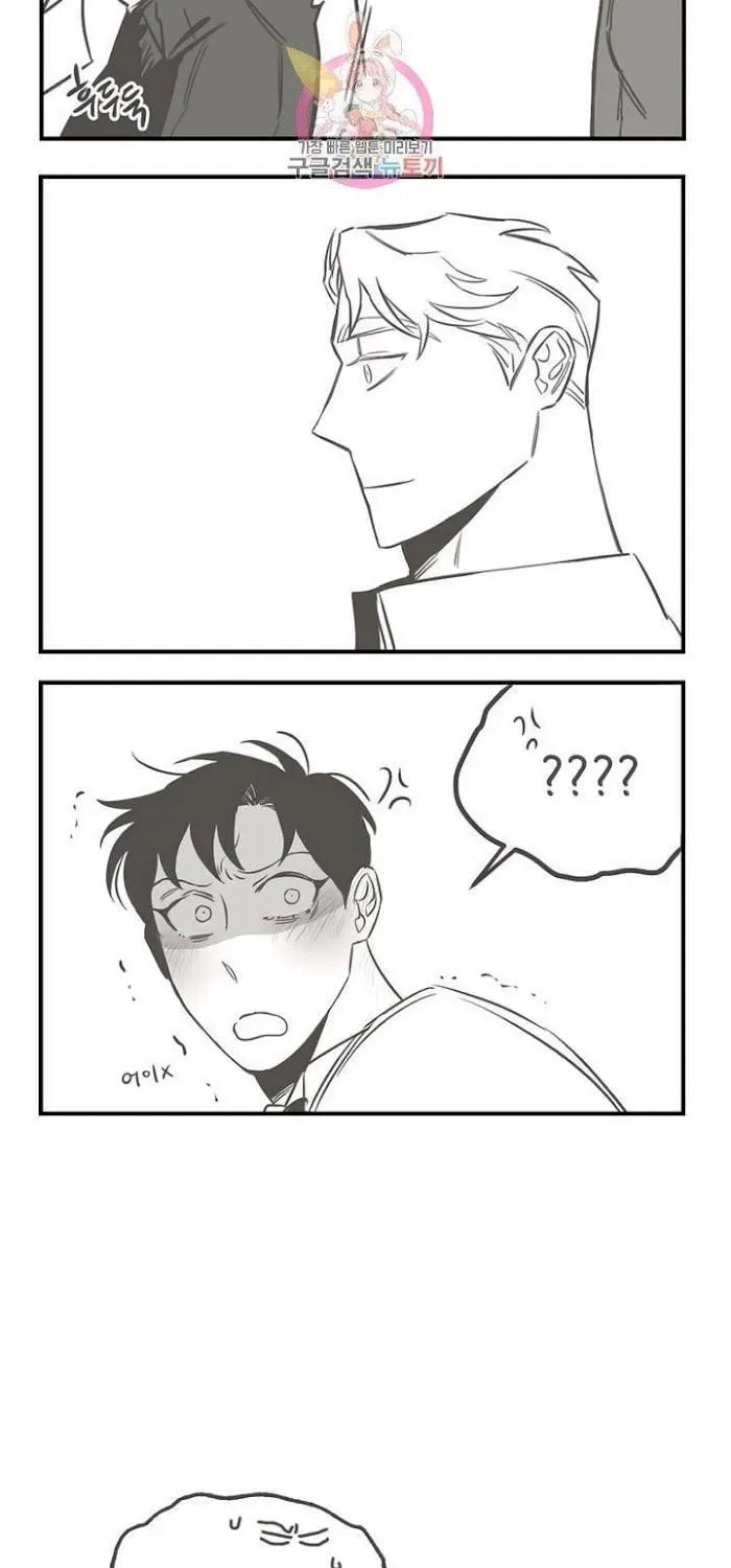 Roses and Champagne Chapter 90.6 page 9 - 