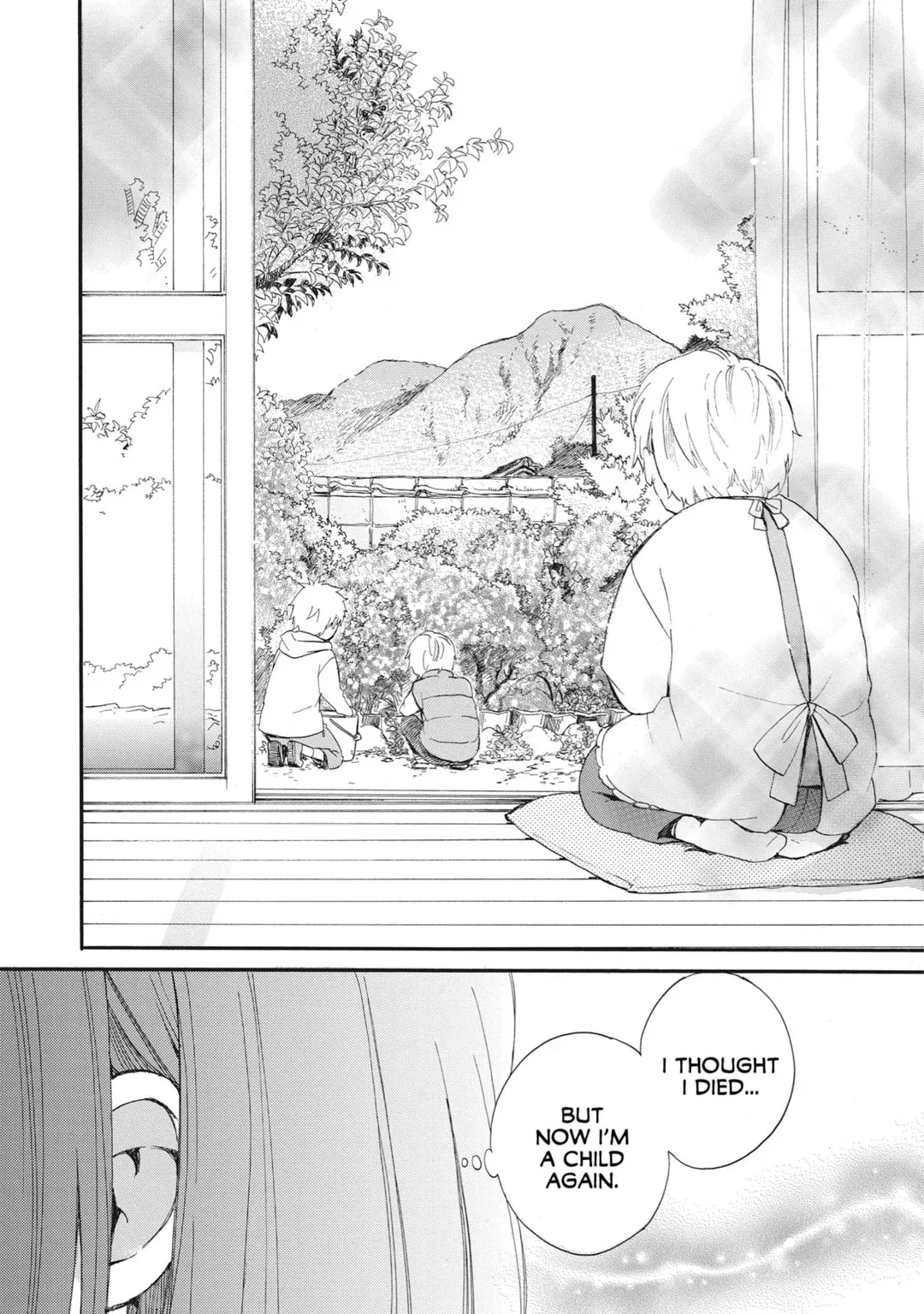 Roujoteki Shoujo Hinata-chan Chapter 0 page 12 - 