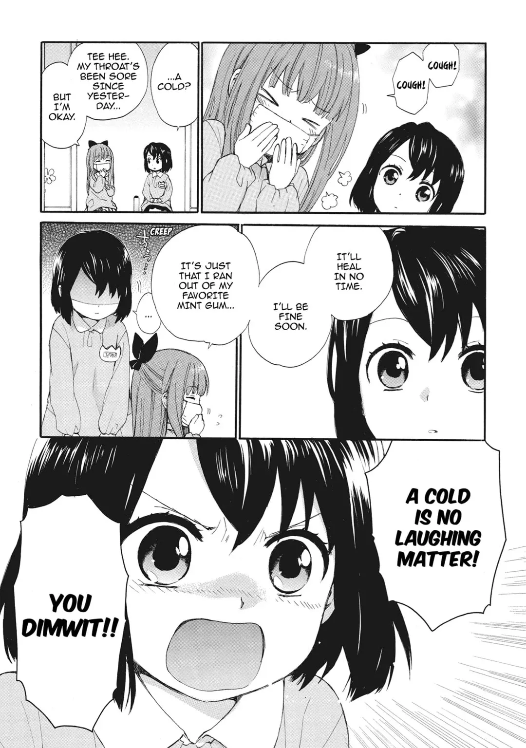 Roujoteki Shoujo Hinata-chan Chapter 0 page 15 - 