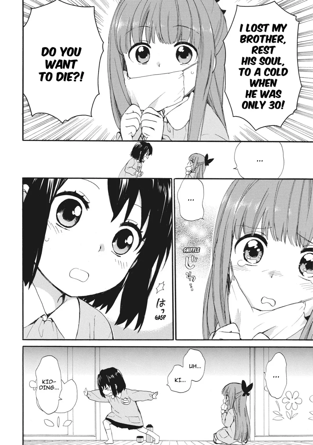 Roujoteki Shoujo Hinata-chan Chapter 0 page 16 - 