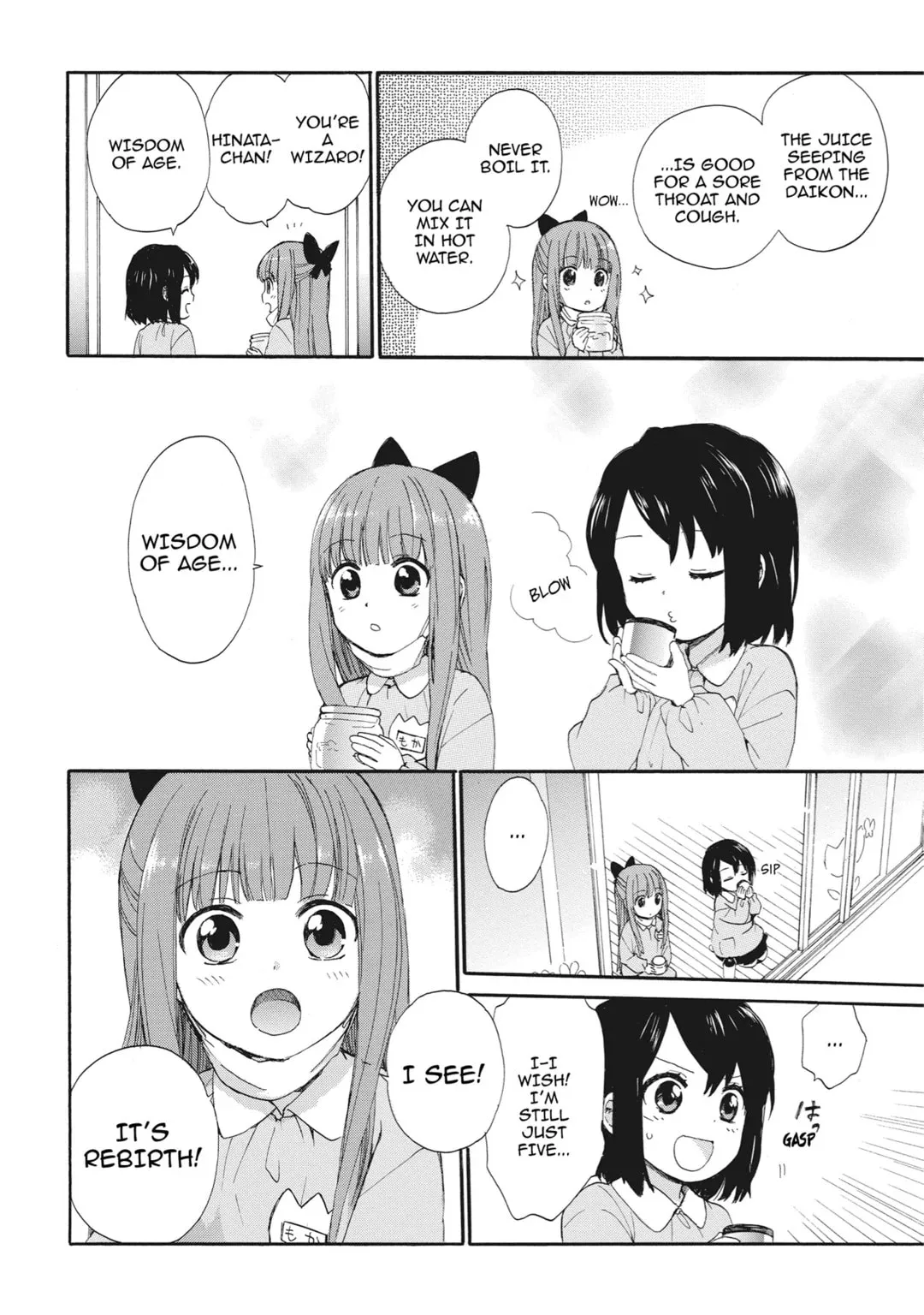 Roujoteki Shoujo Hinata-chan Chapter 0 page 18 - 