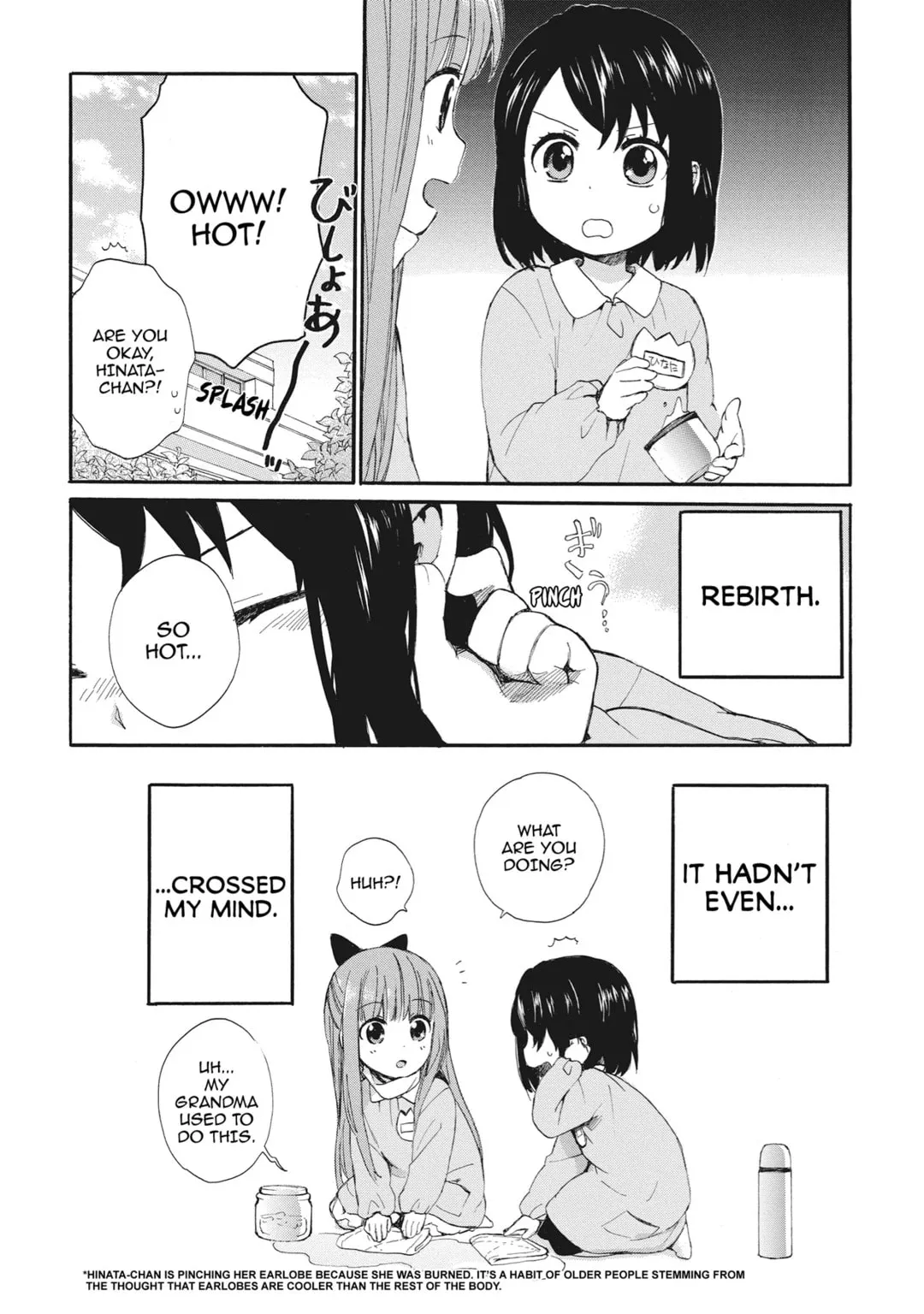 Roujoteki Shoujo Hinata-chan Chapter 0 page 20 - 