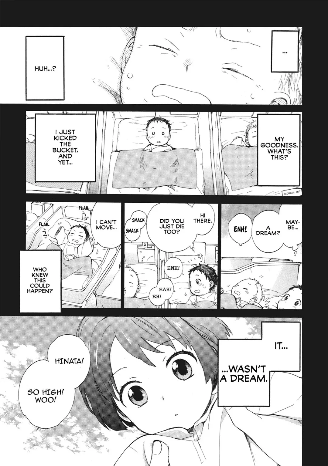 Roujoteki Shoujo Hinata-chan Chapter 0 page 5 - 