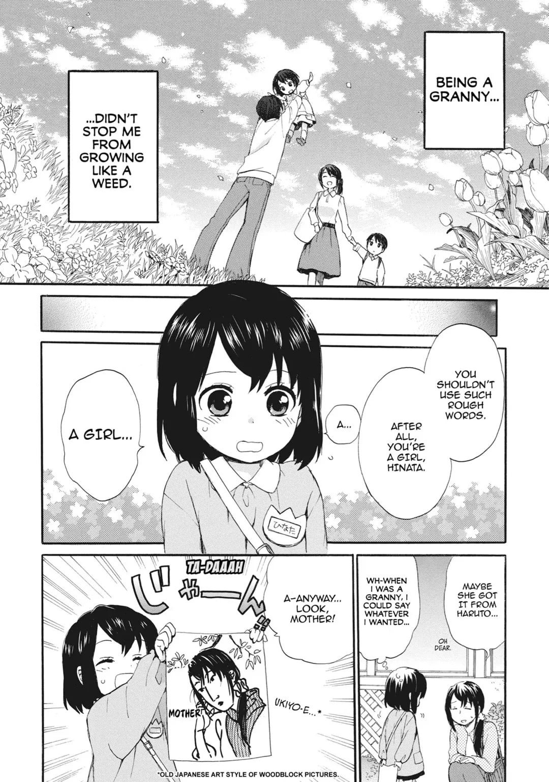 Roujoteki Shoujo Hinata-chan Chapter 0 page 6 - 