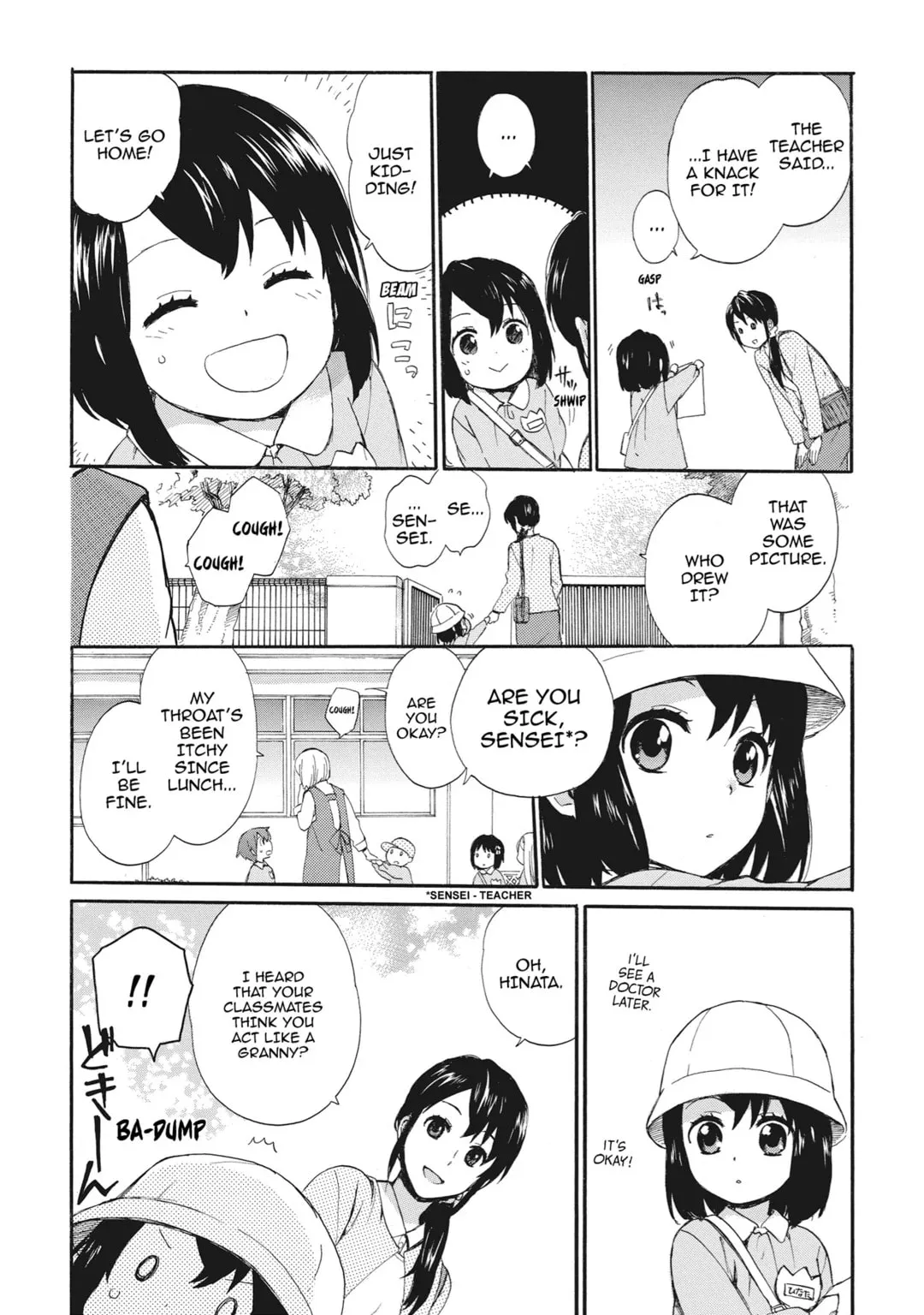 Roujoteki Shoujo Hinata-chan Chapter 0 page 7 - 