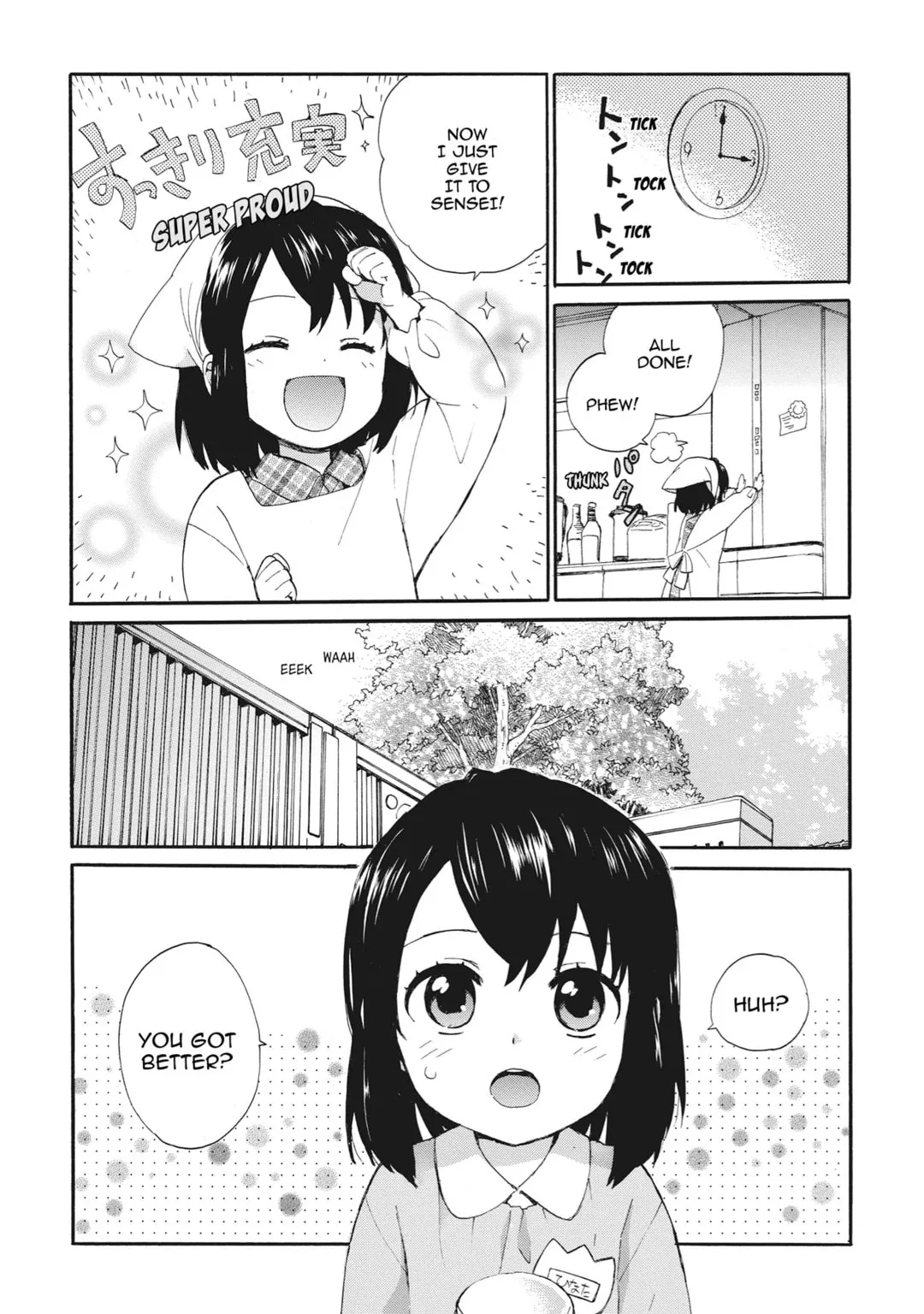 Roujoteki Shoujo Hinata-chan Chapter 0 page 10 - 