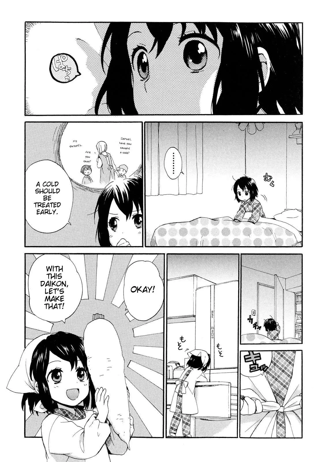 Roujoteki Shoujo Hinata-chan Chapter 1 page 13 - 