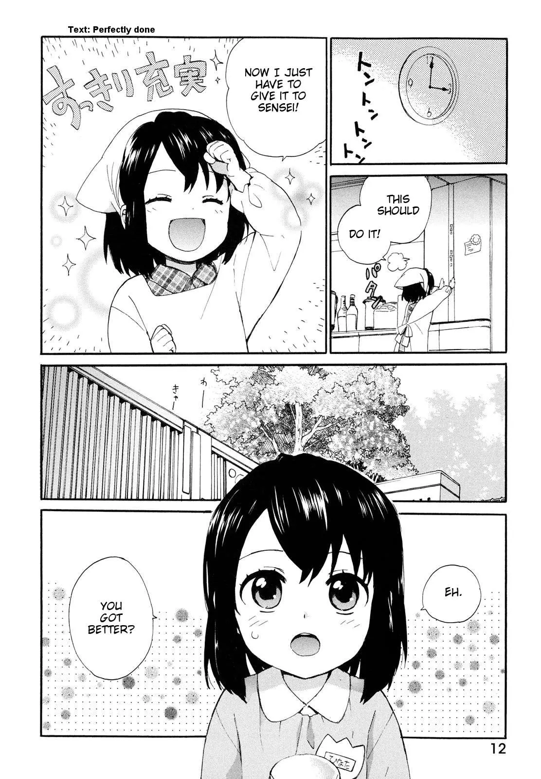 Roujoteki Shoujo Hinata-chan Chapter 1 page 14 - 