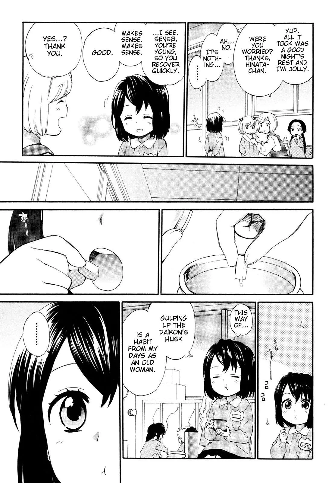 Roujoteki Shoujo Hinata-chan Chapter 1 page 15 - 