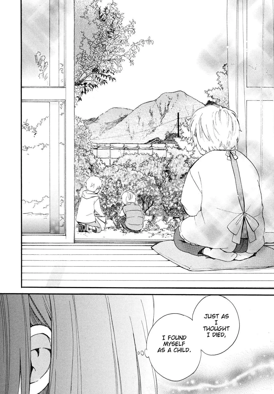 Roujoteki Shoujo Hinata-chan Chapter 1 page 16 - 