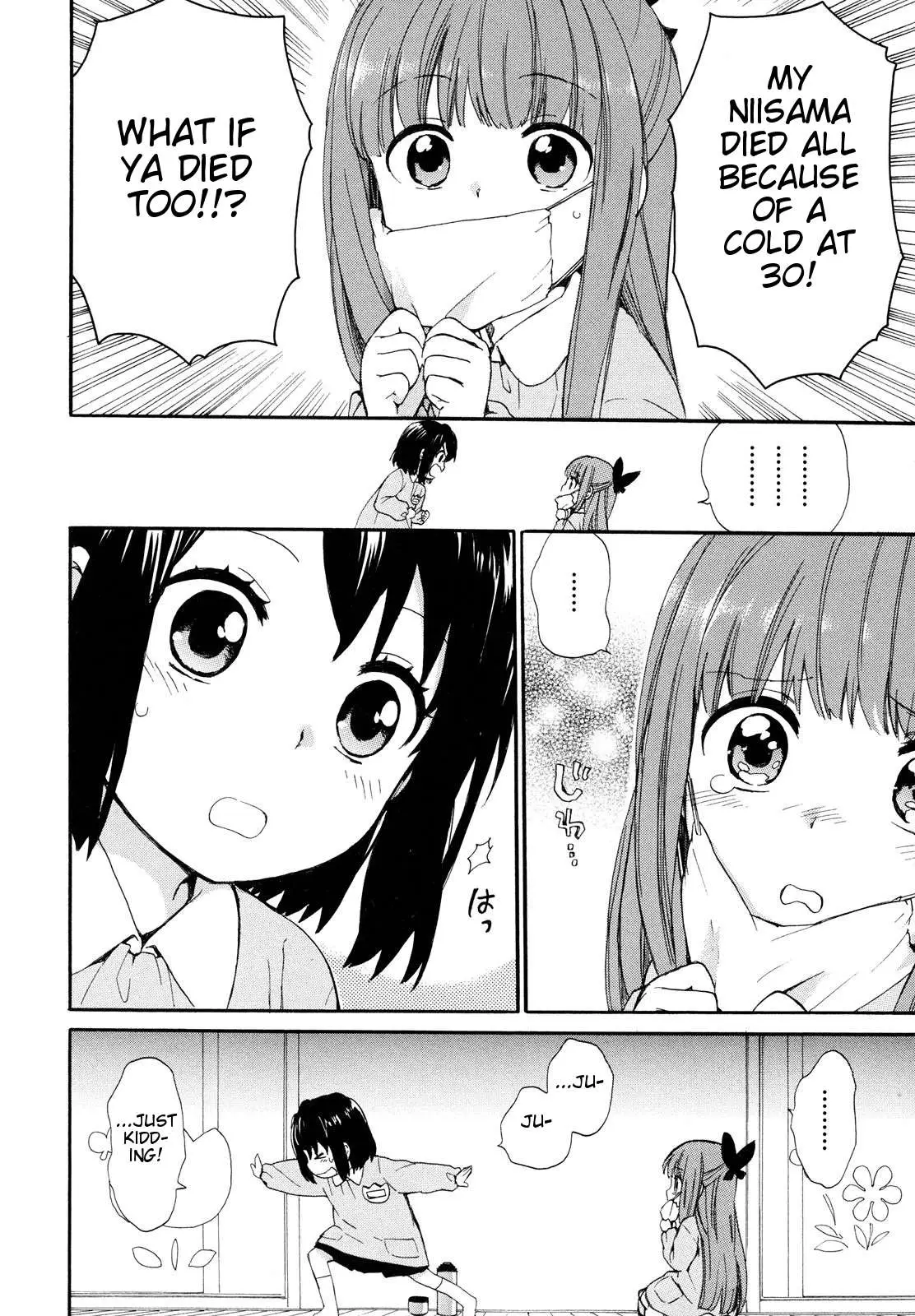 Roujoteki Shoujo Hinata-chan Chapter 1 page 20 - 