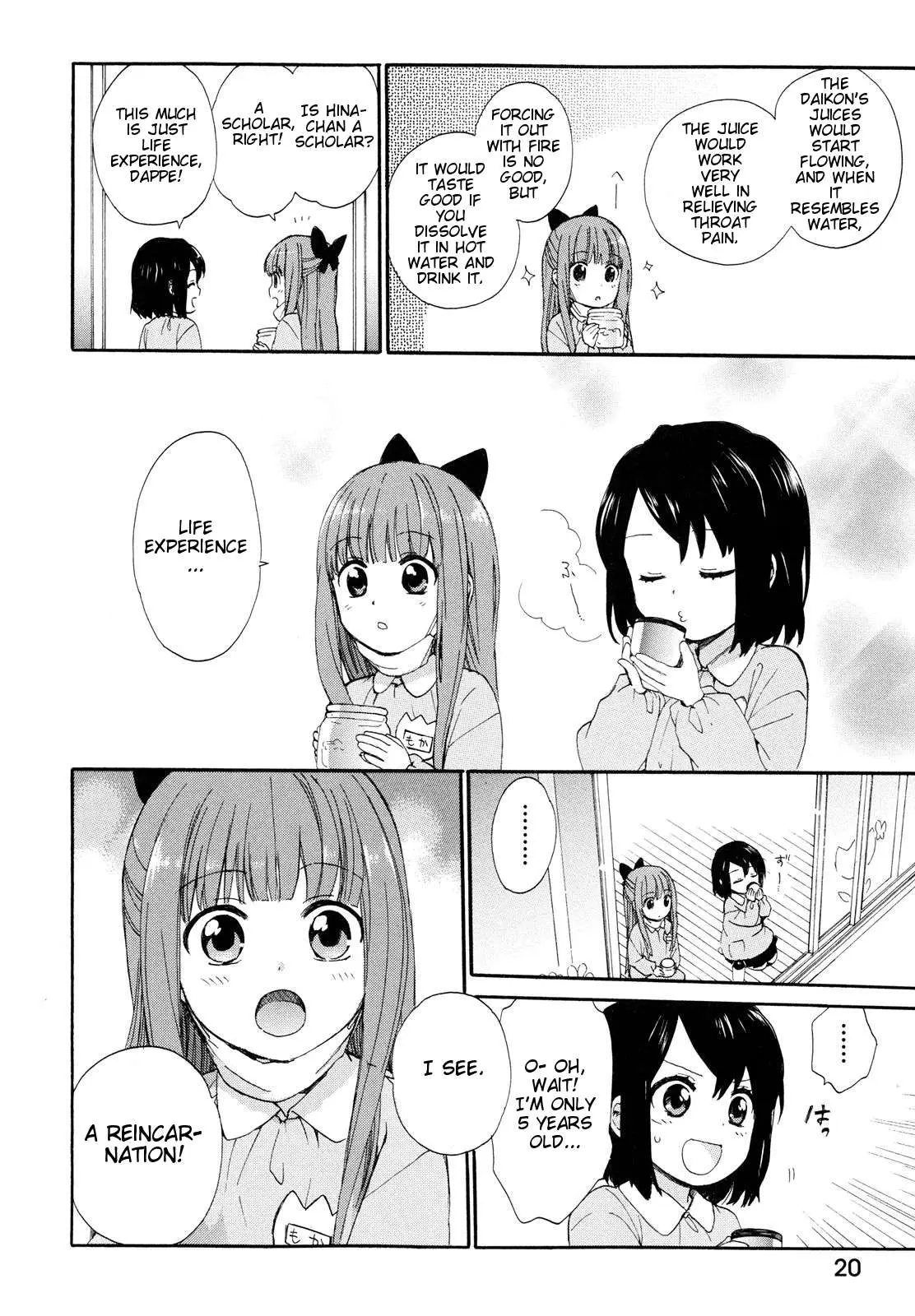 Roujoteki Shoujo Hinata-chan Chapter 1 page 22 - 