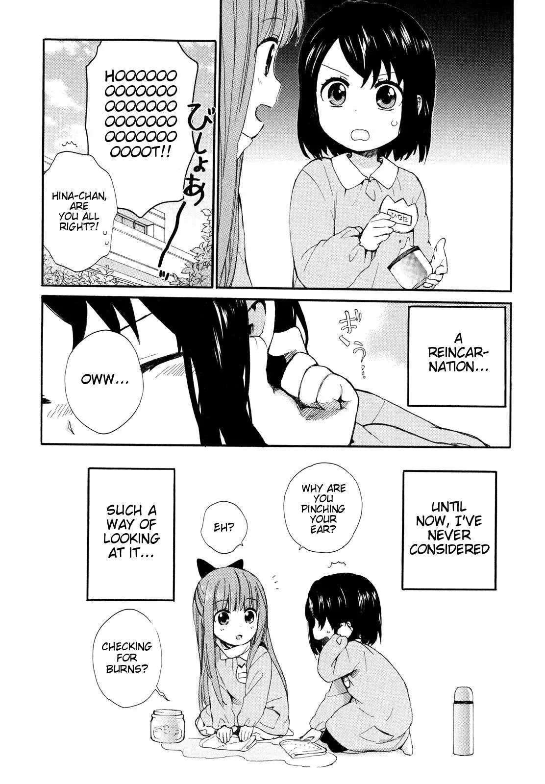 Roujoteki Shoujo Hinata-chan Chapter 1 page 24 - 