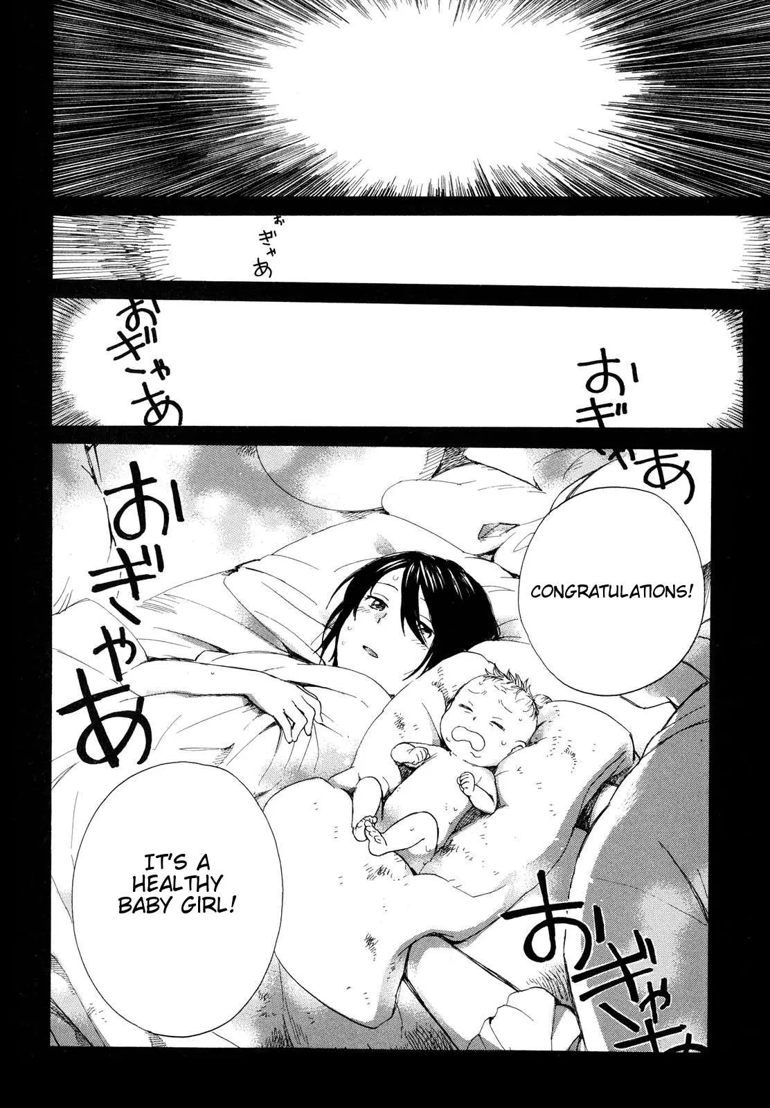 Roujoteki Shoujo Hinata-chan Chapter 1 page 8 - 