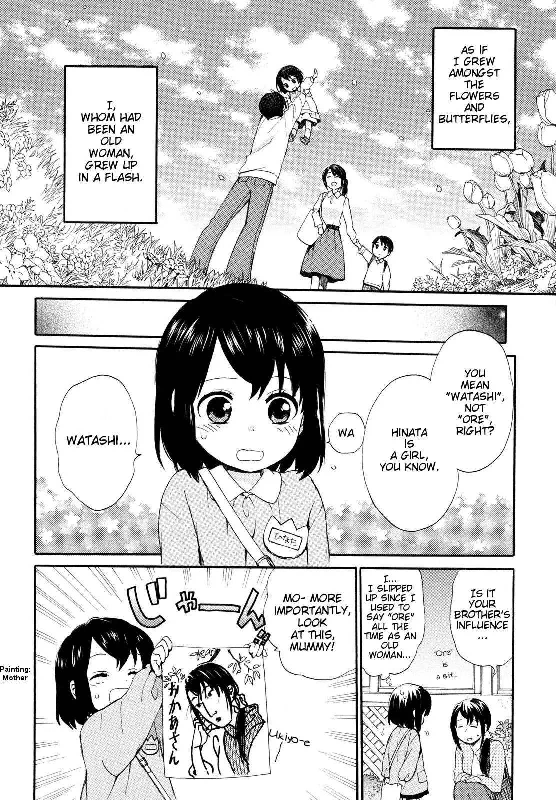 Roujoteki Shoujo Hinata-chan Chapter 1 page 10 - 