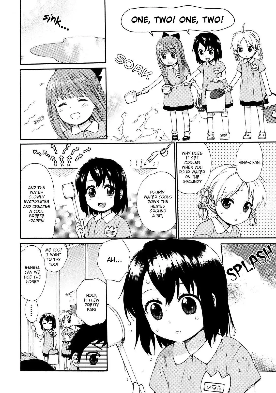 Roujoteki Shoujo Hinata-chan Chapter 10 page 16 - 