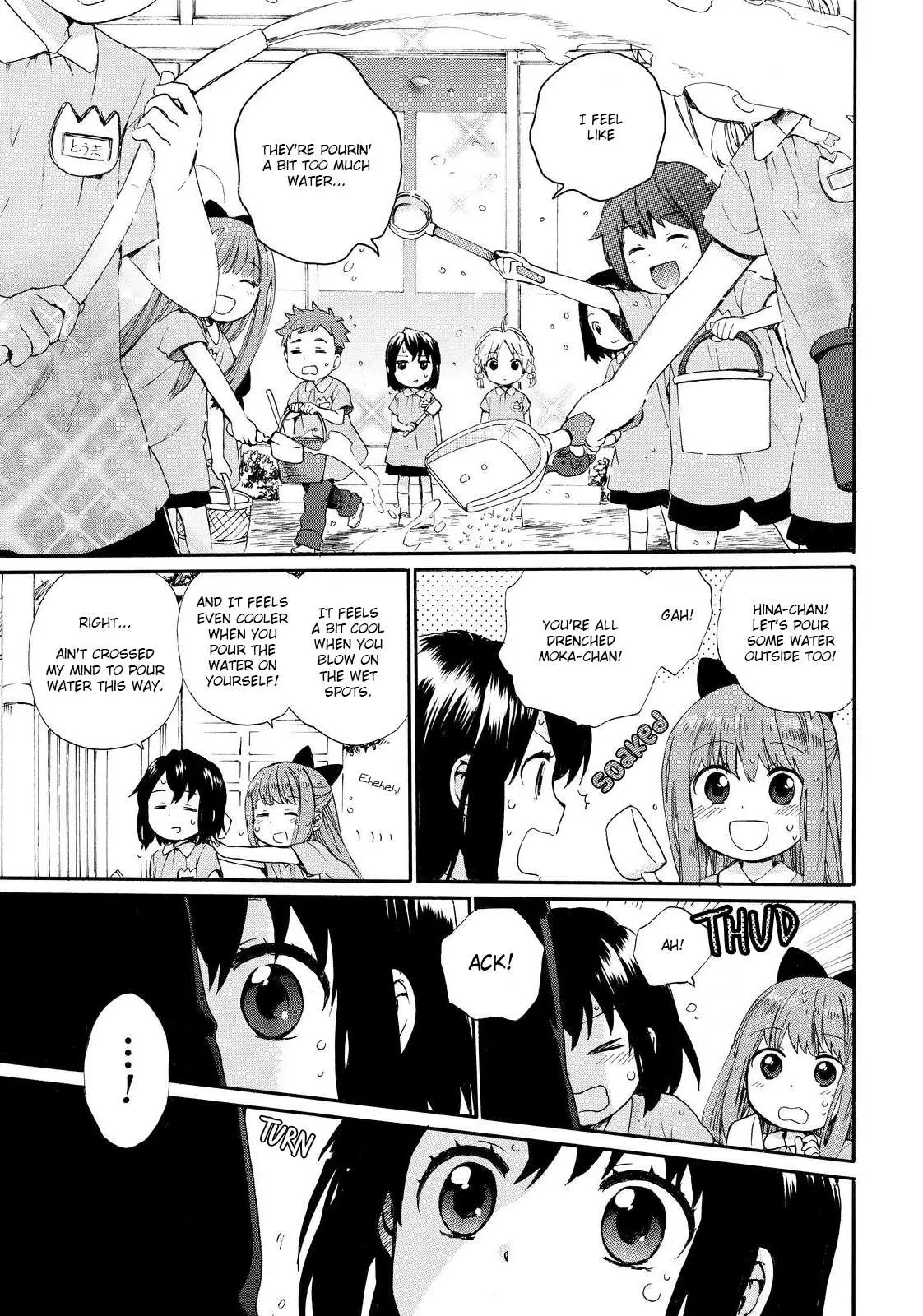 Roujoteki Shoujo Hinata-chan Chapter 10 page 17 - 