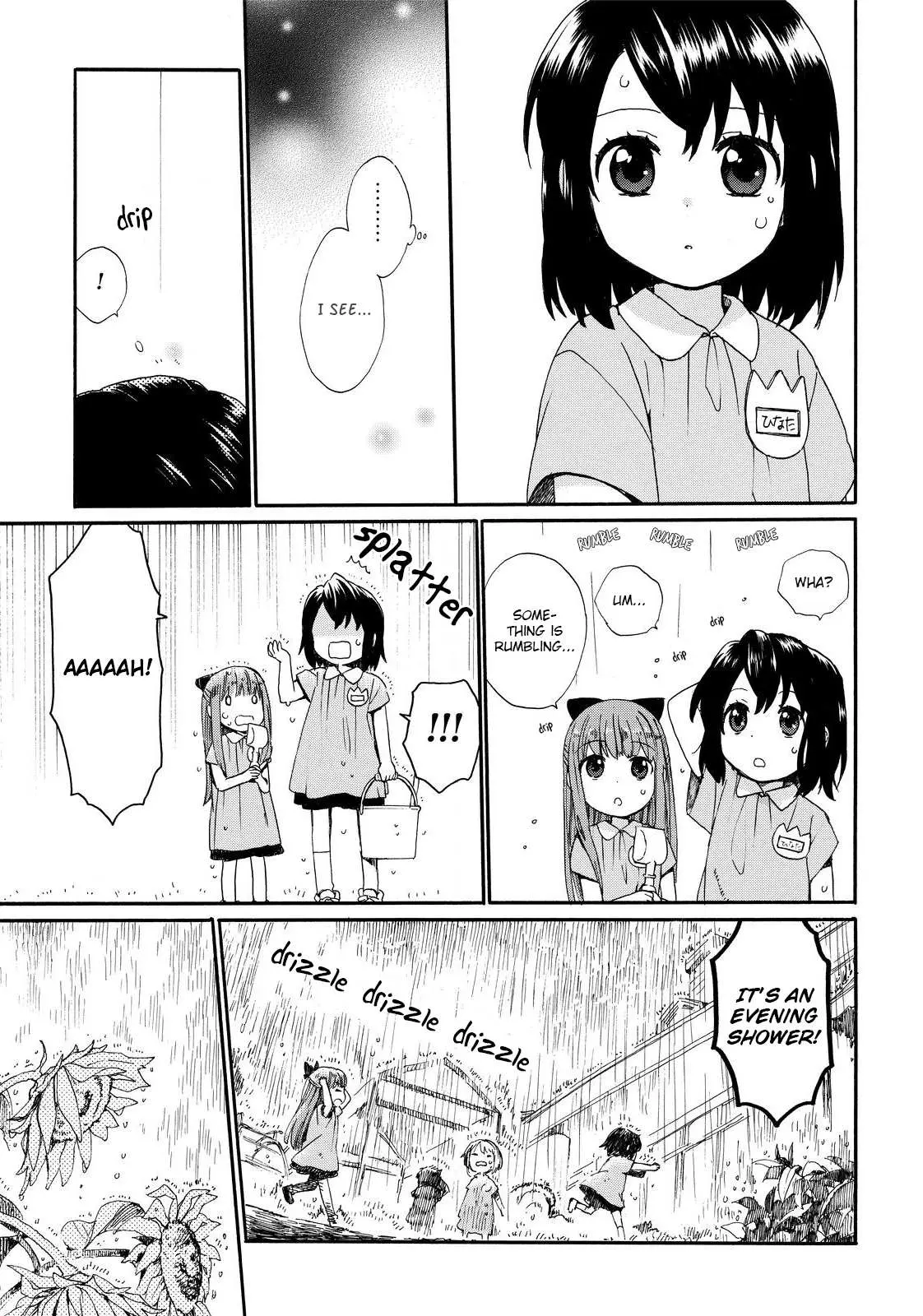 Roujoteki Shoujo Hinata-chan Chapter 10 page 19 - 