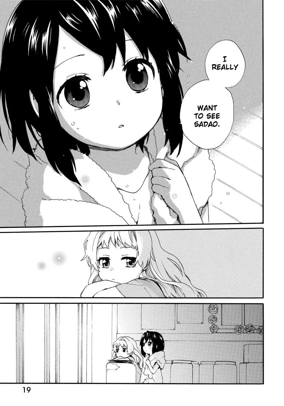 Roujoteki Shoujo Hinata-chan Chapter 10 page 21 - 