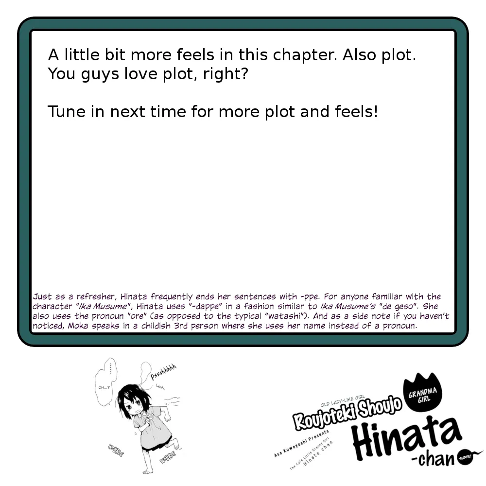 Roujoteki Shoujo Hinata-chan Chapter 10 page 23 - 