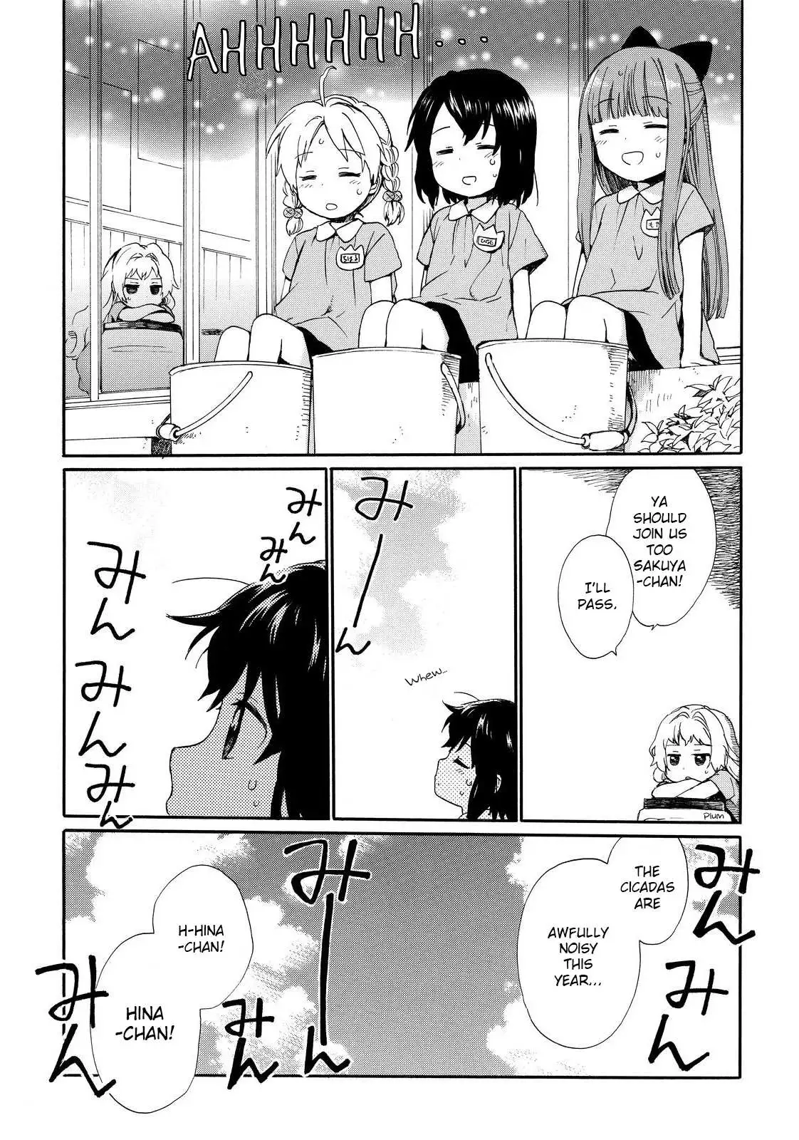 Roujoteki Shoujo Hinata-chan Chapter 10 page 9 - 