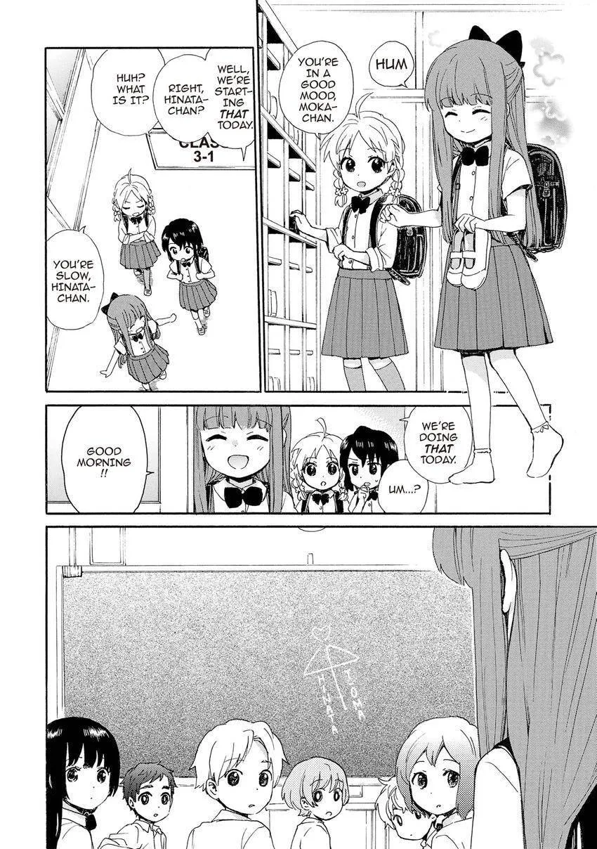 Roujoteki Shoujo Hinata-chan Chapter 100 page 2 - 