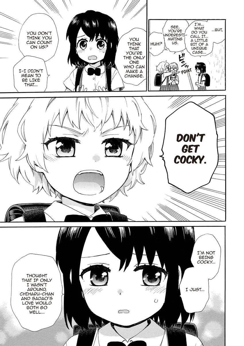 Roujoteki Shoujo Hinata-chan Chapter 100 page 13 - 