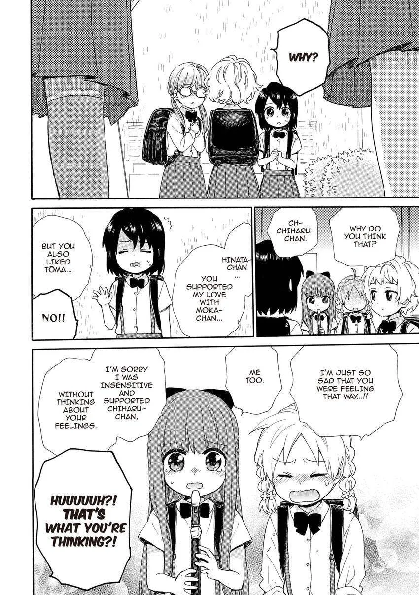 Roujoteki Shoujo Hinata-chan Chapter 100 page 14 - 