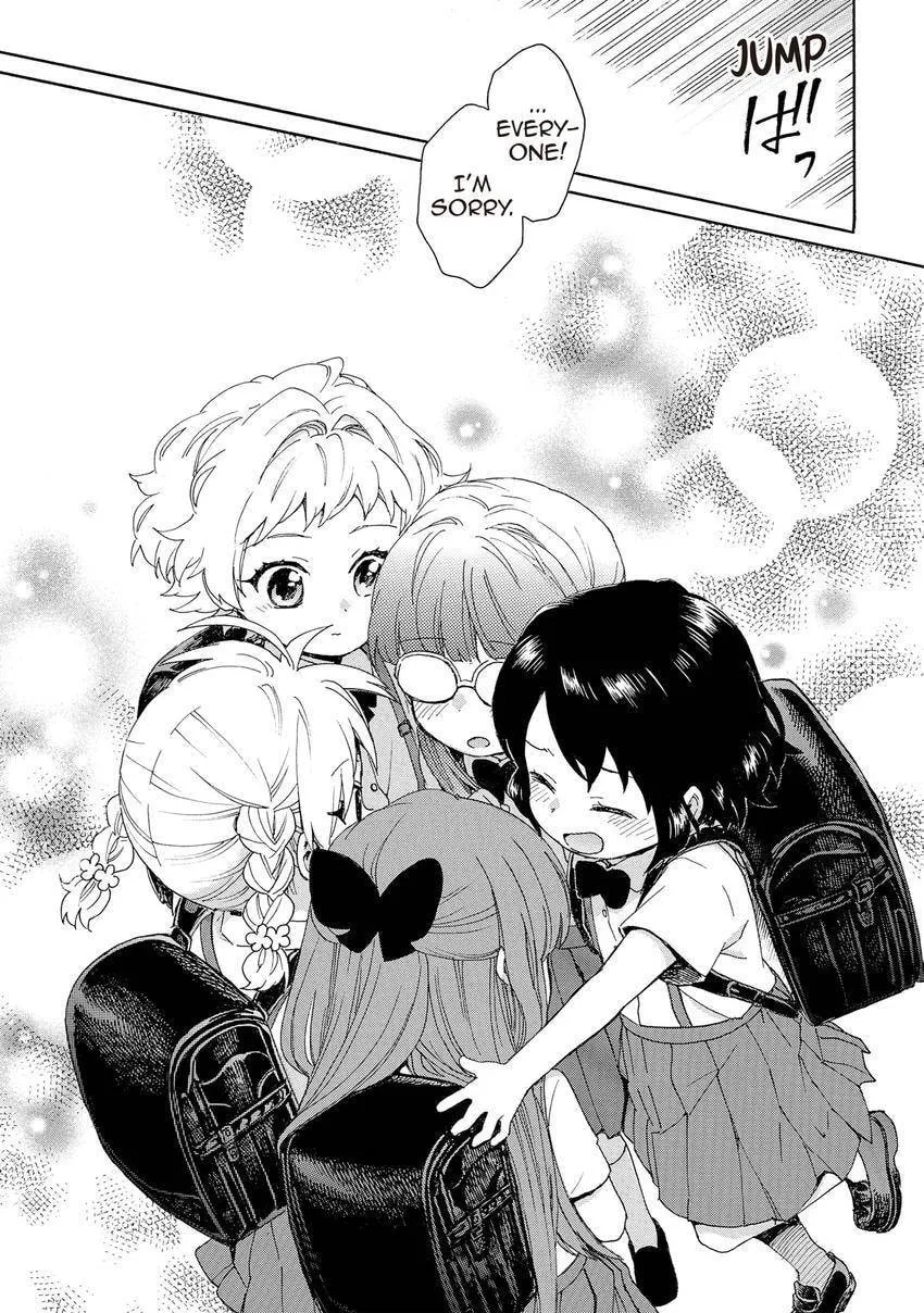 Roujoteki Shoujo Hinata-chan Chapter 100 page 17 - 