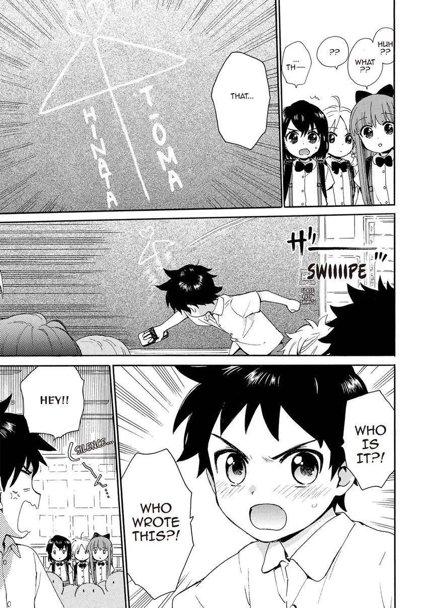 Roujoteki Shoujo Hinata-chan Chapter 100 page 3 - 