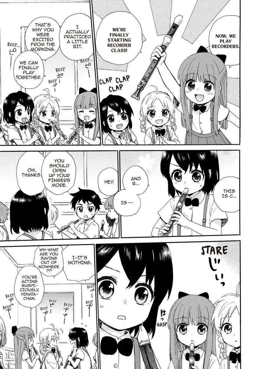 Roujoteki Shoujo Hinata-chan Chapter 100 page 5 - 