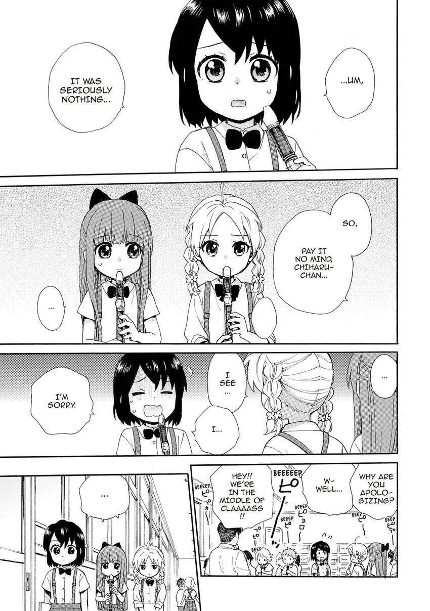 Roujoteki Shoujo Hinata-chan Chapter 100 page 7 - 