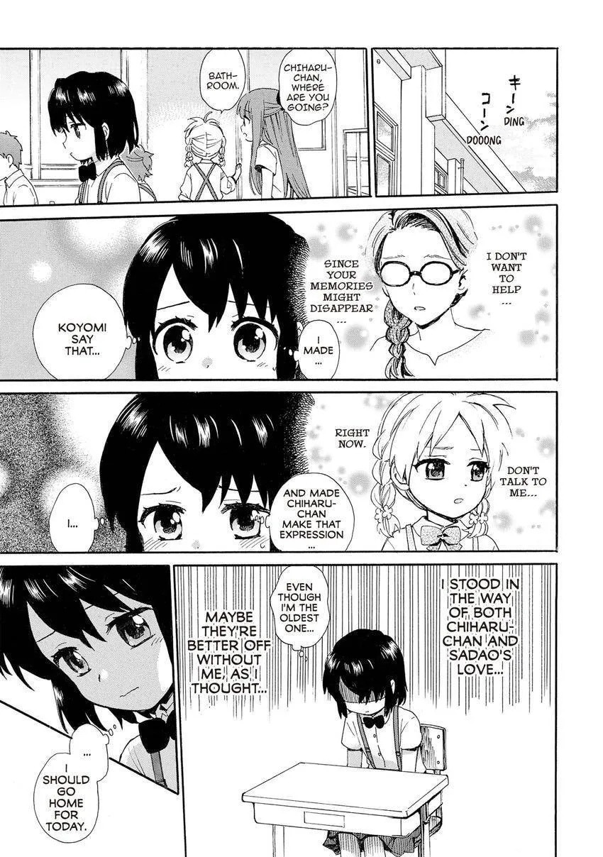 Roujoteki Shoujo Hinata-chan Chapter 100 page 9 - 
