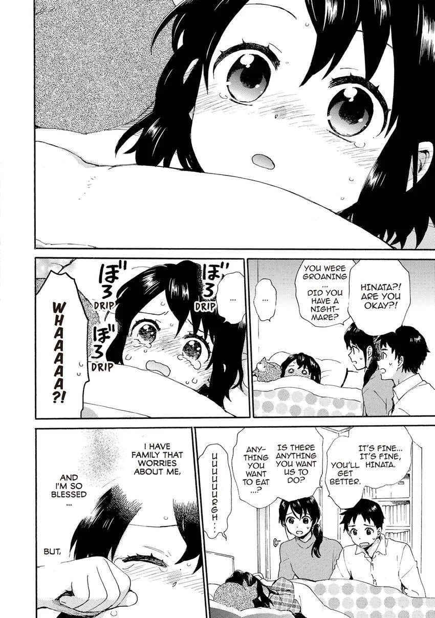 Roujoteki Shoujo Hinata-chan Chapter 101 page 12 - 