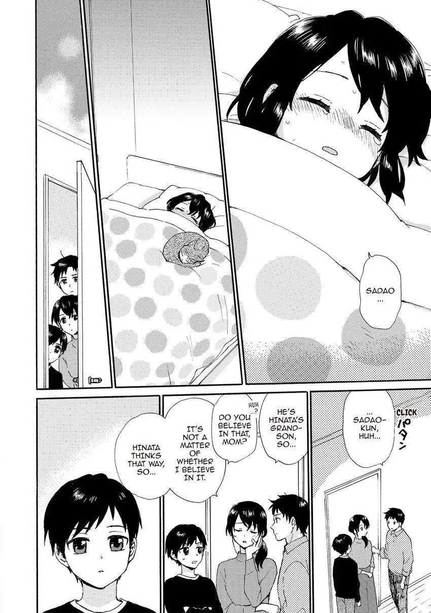 Roujoteki Shoujo Hinata-chan Chapter 101 page 14 - 