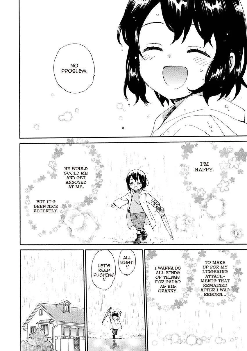 Roujoteki Shoujo Hinata-chan Chapter 101 page 4 - 