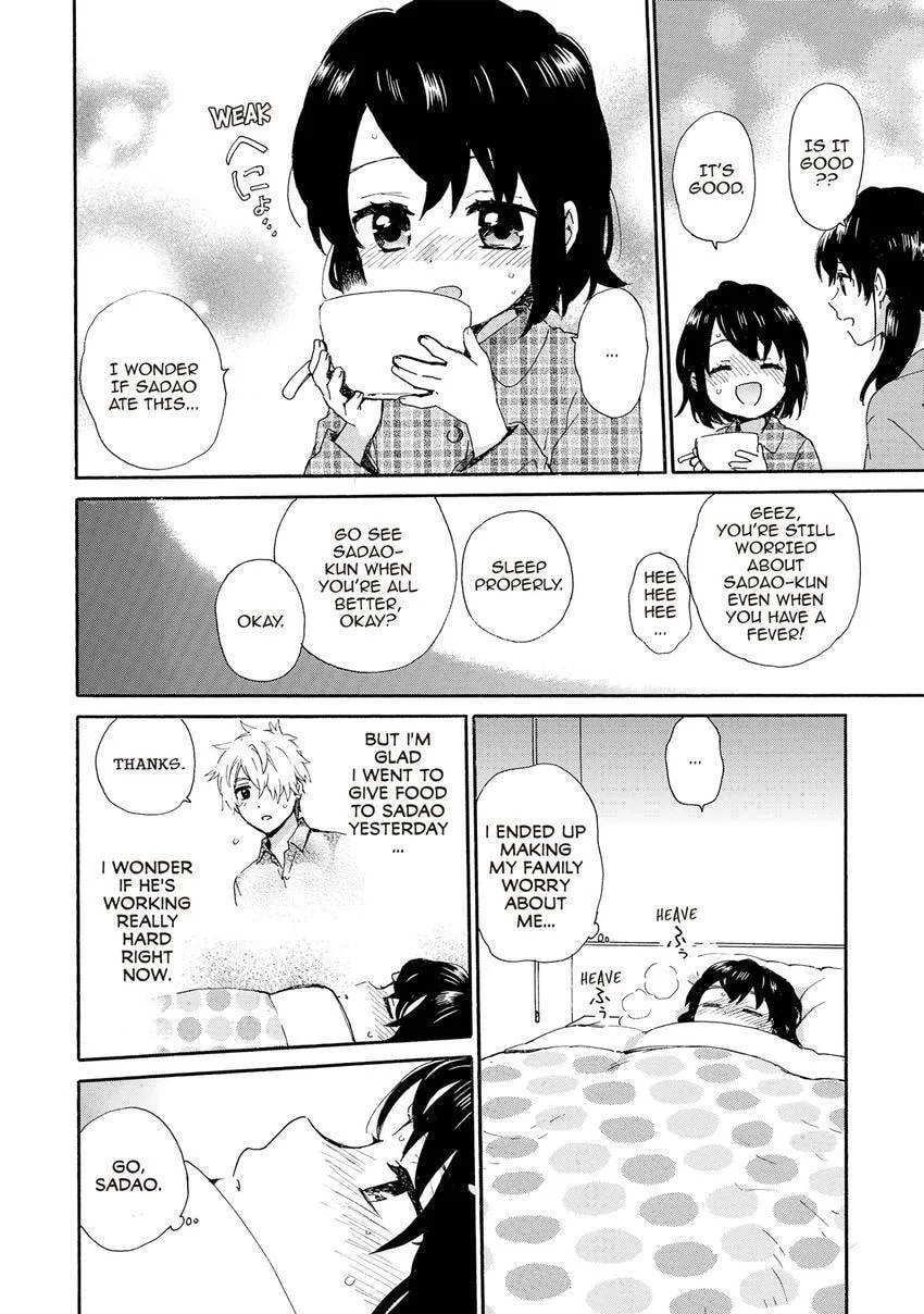 Roujoteki Shoujo Hinata-chan Chapter 101 page 6 - 