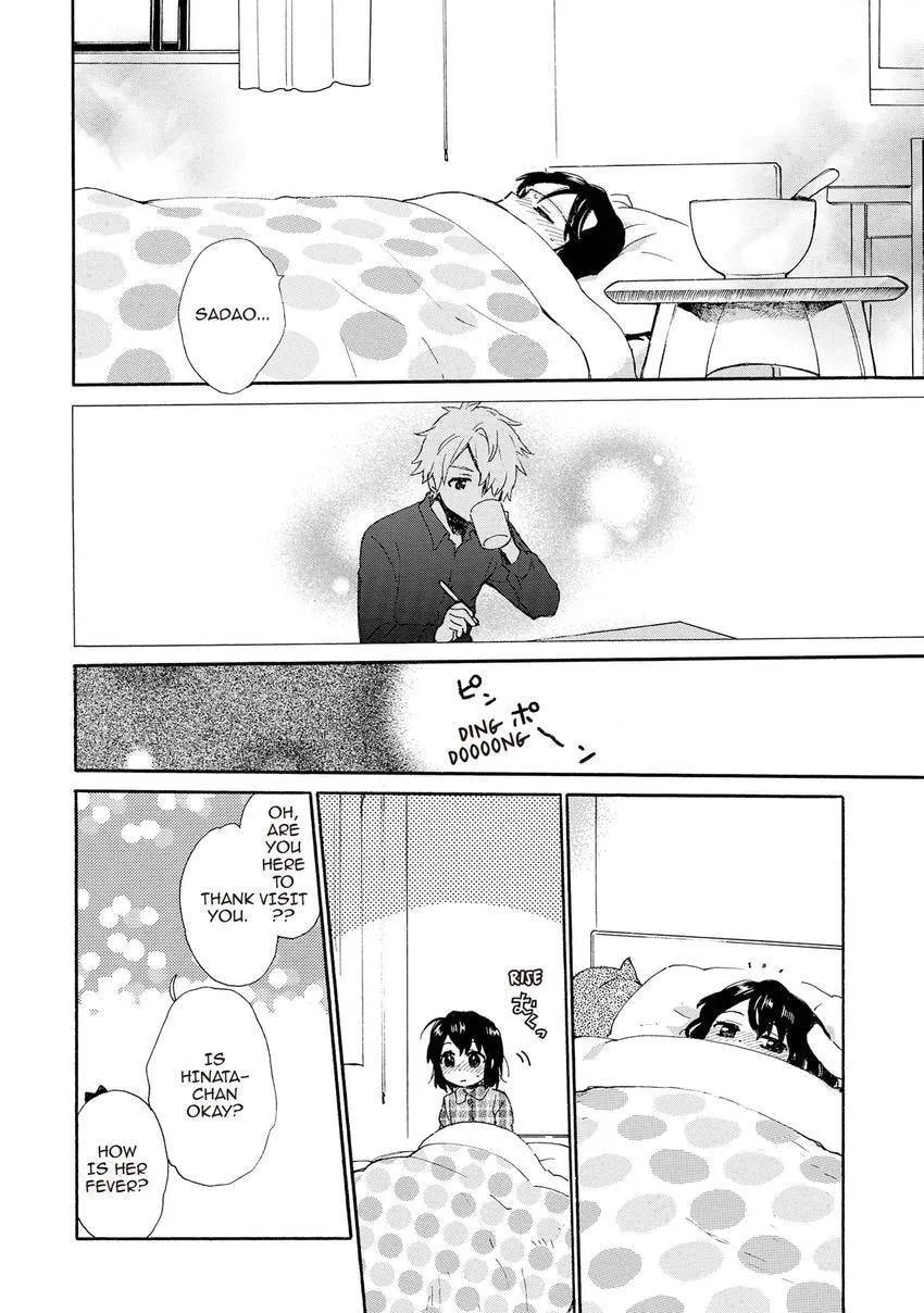 Roujoteki Shoujo Hinata-chan Chapter 101 page 8 - 